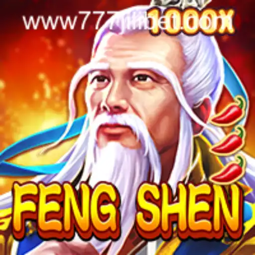Exploring FengShen: A Journey Through Mystical Realms